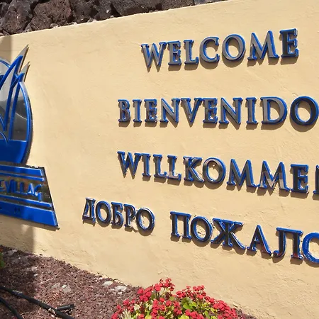 Aparthotel Wyndham Residences Golf Del Sur